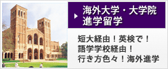 �C�O��w�i�w