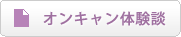 ILpXCOw̌k