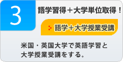 ��w�擾�{��w�P�ʎ擾�I